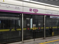 -建设三路(地铁站)