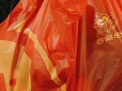 -PAGODA百果园(湛江城市美林店)