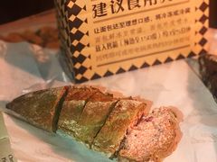 -Let's Taipei 非常烘焙(太古里店)