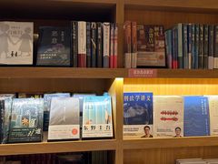 -思南书局(复兴中路店)
