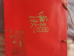 -桂发祥·直营(本溪路店)