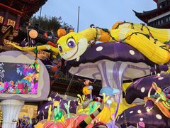 -Peet's Coffee皮爷咖啡(豫园店)