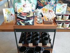 -星巴克臻选(南京艾尚天地店)