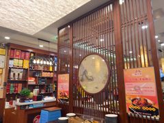 -懂羊帝·羊蝎子·北京菜(小关店)