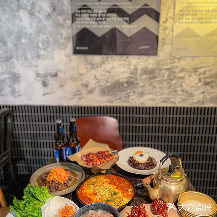 仿佛到了韩国街头🇰🇷情侣浪漫约会地🍎韩食bistro   