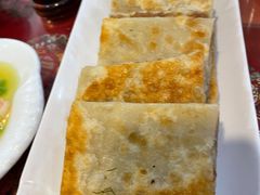 葱花肉饼-玉华台饭庄(裕中西里小区店)