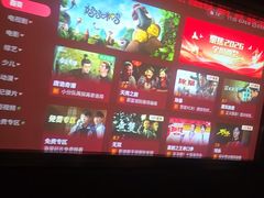 -唐宫足道·SPA·住宿24H会所(木渎店)