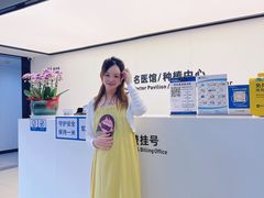 -杭州口腔医院(城西院区)