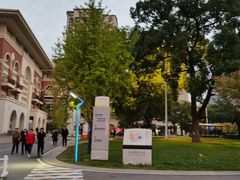 -长沙市青少年宫