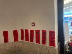 -疆Jiang·新疆秘制料理