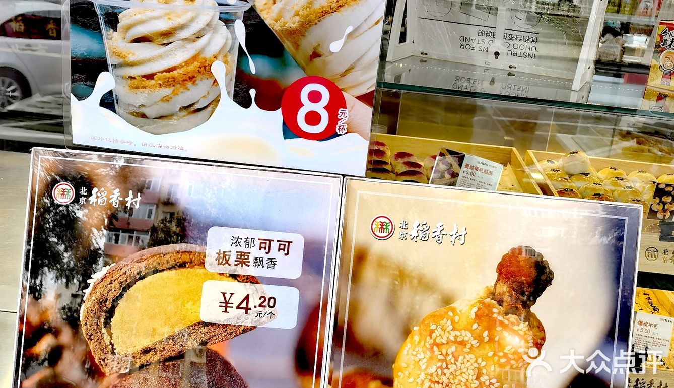 可可爱爱的巧克栗🌰