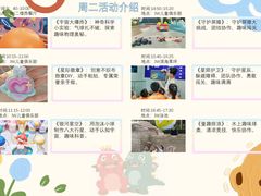 -三亚绿发山海天JW万豪酒店