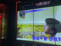 -温莎KTV(国贸店)