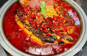 Legendary Spicy Mala Grilled Fish