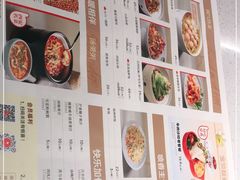 -小六汤包(万和城店)