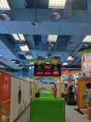 -莫莉幻想儿童乐园(三河燕郊永旺店)