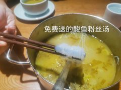 -成都吃客(九眼桥店)