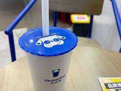 -茶百道(大兴绿地缤纷城店)