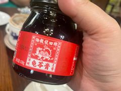 -黄祥华养生堂·炖汤·营养蒸饭(岭南天地店)