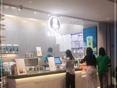 -茶也运也(望京万科店)