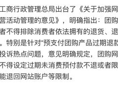 -金良酸菜鱼(宁海路总店)