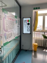 -清清博视儿童眼视光中心(角门西店)