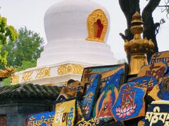 -护国法轮寺