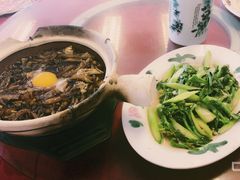 -金莲记(茨厂街店)