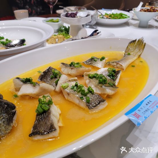 盛宜轩(天乙大厦店)