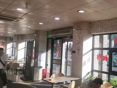 -章氏(广粤路店)