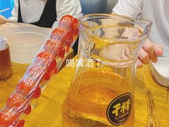 -木屋烧烤(白石洲店)