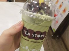 -暹罗广场