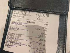 -东富酒家(龙湖西溪天街店)