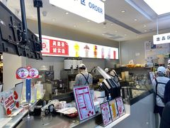 -果呀呀(国金街店)
