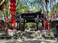 -丰都鬼城名山景区