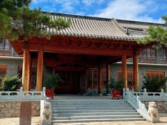 -爱新觉罗皇家博物院