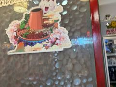 -北门涮肉·炭火铜锅涮肉(什刹海店)