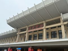 -济南西站
