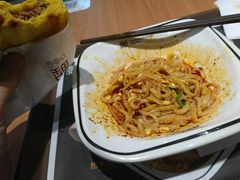 -魏家凉皮(博水商务大厦店)