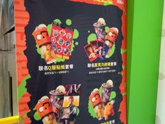-柠季·手打柠檬茶(静安大悦城北座B1店 )