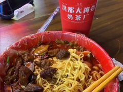 -小吴水煮(羊子巷店)