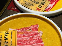 -一绪に和牛寿喜烧(罗湖益田假日店)