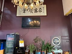 -贵州人家·酸汤火锅·20年老字号