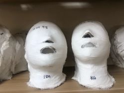 -韩国淼美颜皮肤管理官方直营店