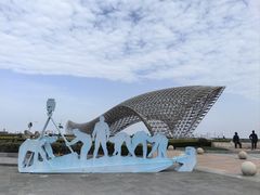 -南汇嘴观海公园