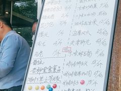 -峨嵋酒家(王府井店)