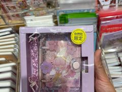 -九木杂物社(凯德大峡谷店)