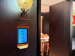 -淮扬府·游园京梦(北京SKP店)