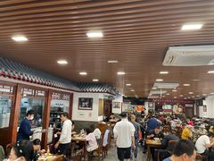 -柴氏风味斋(甘家口店)