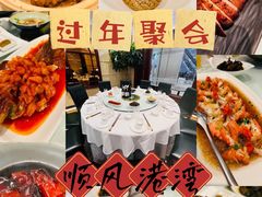 -金时代顺风大酒店(爱琴海购物中心店)